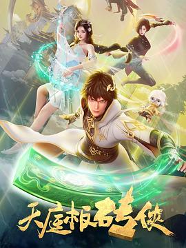 久久精品国产亚洲夜色aV网站