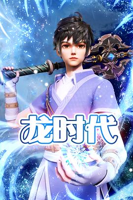 麻豆国产人妻精品无码AV