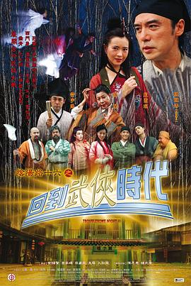 最新无码中文字幕一区