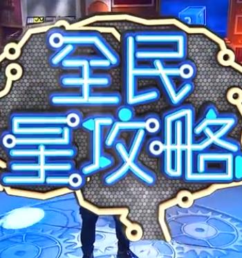 鲁尔山视频在线网
