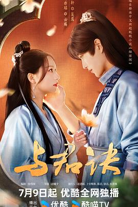 全球成人中文在线
