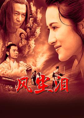 男人添女人下部高潮视频