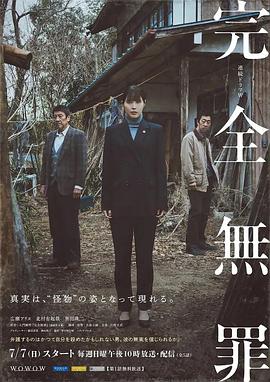 日出水了啊快点使劲动态图
