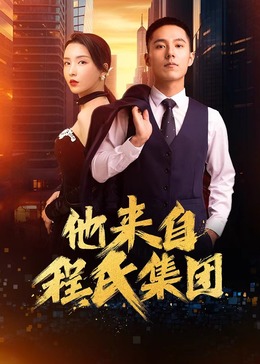 中篇乱人伦小说