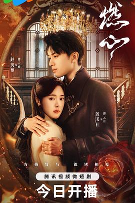 久久99精品福利久久久