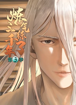 无码人妻av一二区二区三区