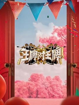 亚洲AⅤ无码一区二区二三区性色