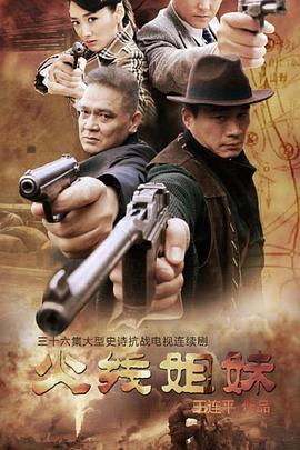 黄se网站是多少2013