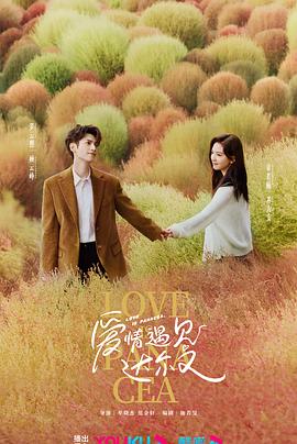 国产亚洲精品久久久久久牛牛