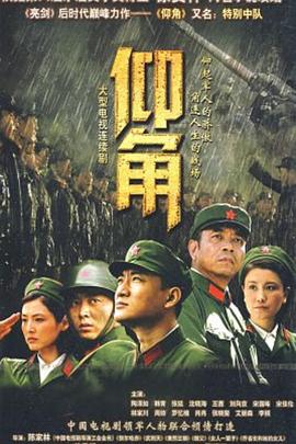 久久人妻国产精品31