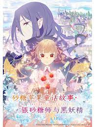 熟女人妻久久精品AV天堂
