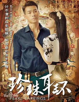国产亚洲精品久久久久久入口