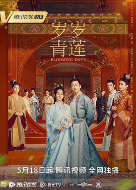 美女露出粉嫩小奶头在视频18禁
