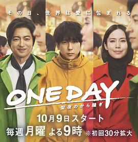 国产欧美日韩国产高清