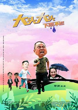 51久久国产露脸精品国产