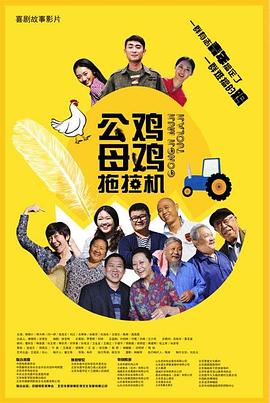 欧美精品成人a在线观看