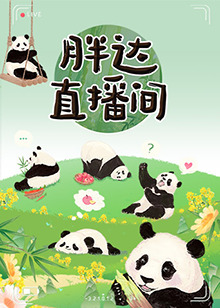 麻花传媒MV在线播放高清MBA
