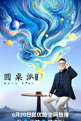 日韩视频一区二区