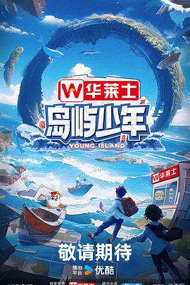 无码专区久久综合久中文字幕