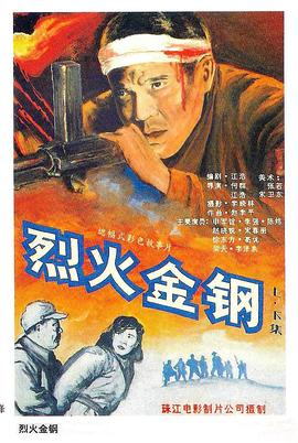精品国产乱码久久久软件下载