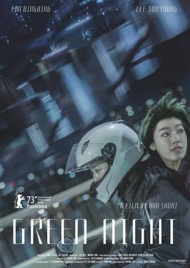 亚洲激情午夜福利色色色