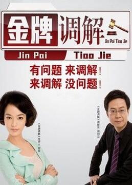 亚洲视频无码在线不卡观看