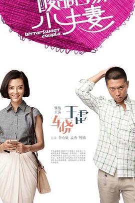 亚洲区视频在线观看