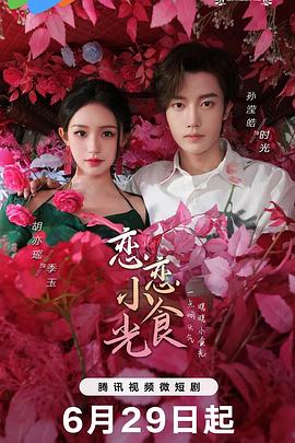 亚洲AV久久久噜噜噜熟女软件