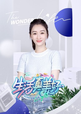 亚洲一区二区三区色情爆乳