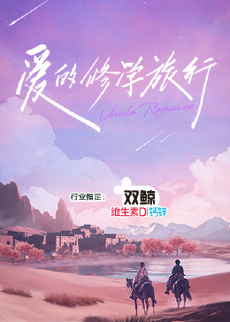 伊人亚洲综合影院首页