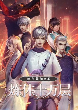 精品免费人成视频app
