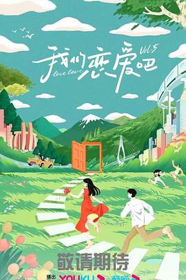 我就色色综合网