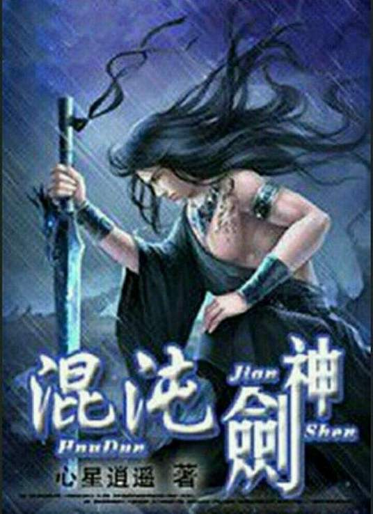 色护士综合