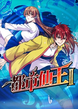 在线人人车操人人看视频