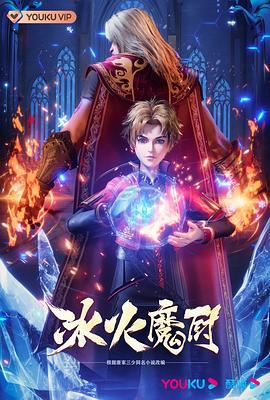 欧美yw精品日本国产精品