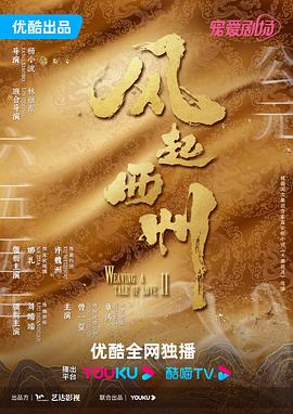 宿舍里的呻吟H