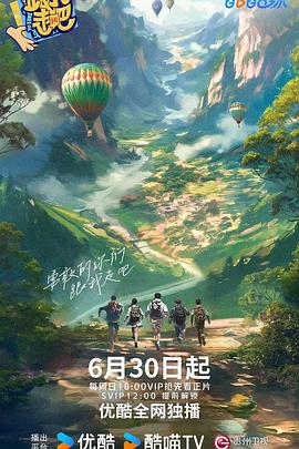 日本成年免费网站