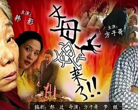 中文字幕色网