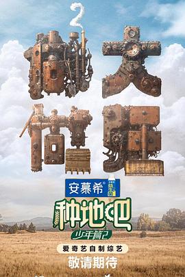 一个色度航导网站