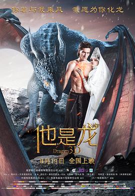 给我免费观看片在线观看中国