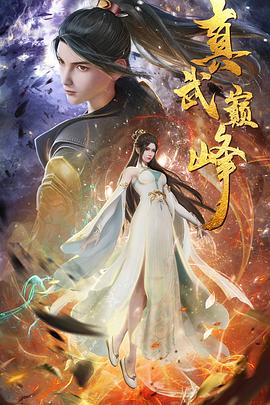 久久久久久久久免费看少妇大片