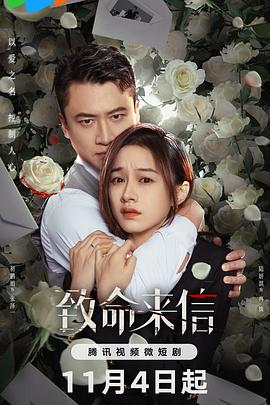 国产真实乱人伦在线