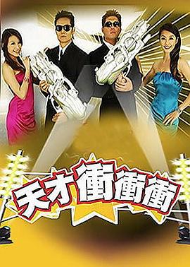 日本中文字幕在线观看