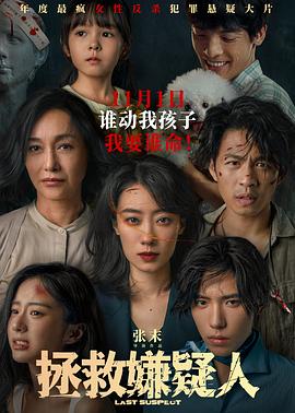 99热这里只有精品88