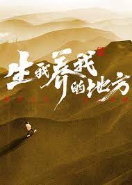日本无马中文在钱1区2021