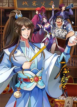 搞av吧