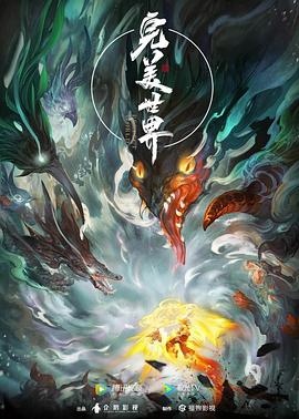 自拍偷拍欧美日韩综合