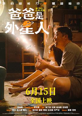 性一交一伦一乱一A片