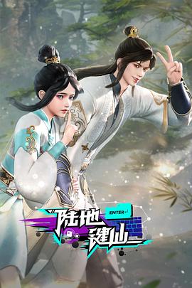 第四色电影下载