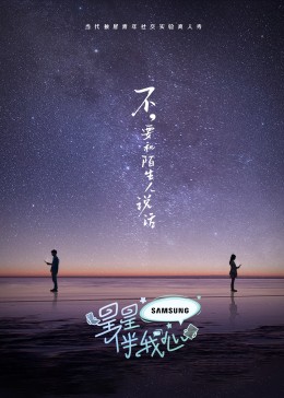 看黄色视频的网页